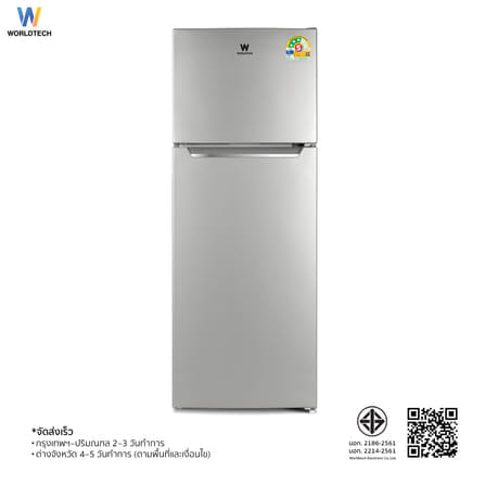 ตู้เย็น 2 ประตู WORLDTECH รุ่น WT-RF138 ขนาด 4.9 คิว ความจุ 138 ลิตร สีเทา_5
